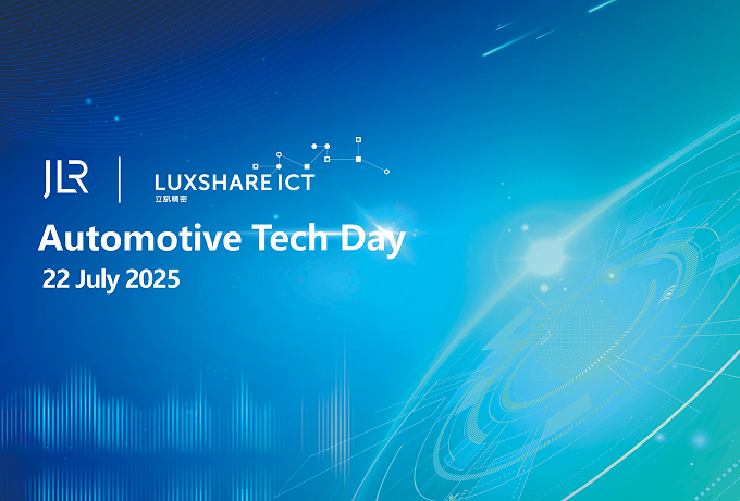 Luxshare&JLR 2025 TechDay海报 1 (1).png
